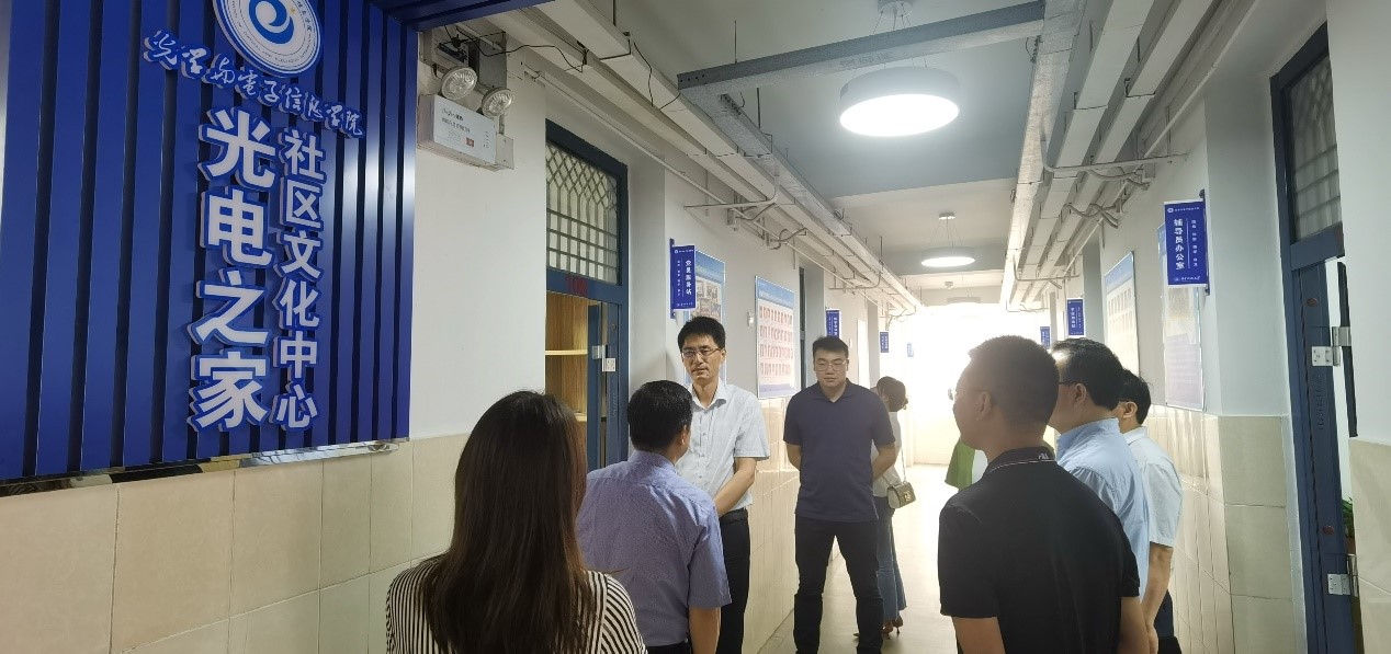 伟德国际唯一官网入口