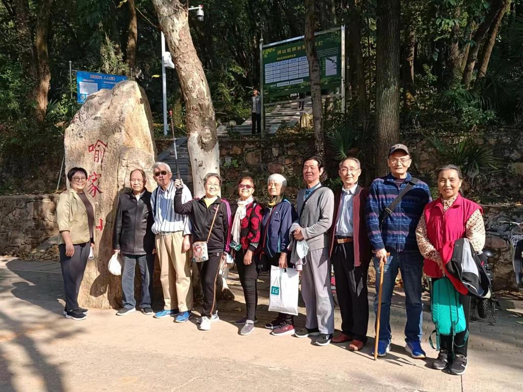 伟德国际唯一官网入口