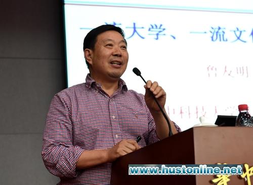 5.jpg 伟德国际唯一官网入口