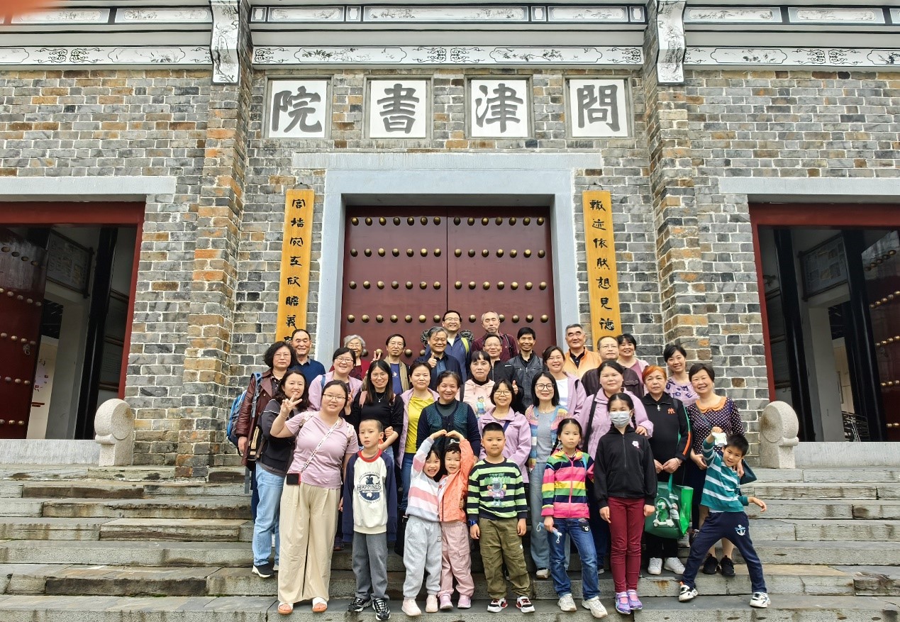 伟德国际唯一官网入口