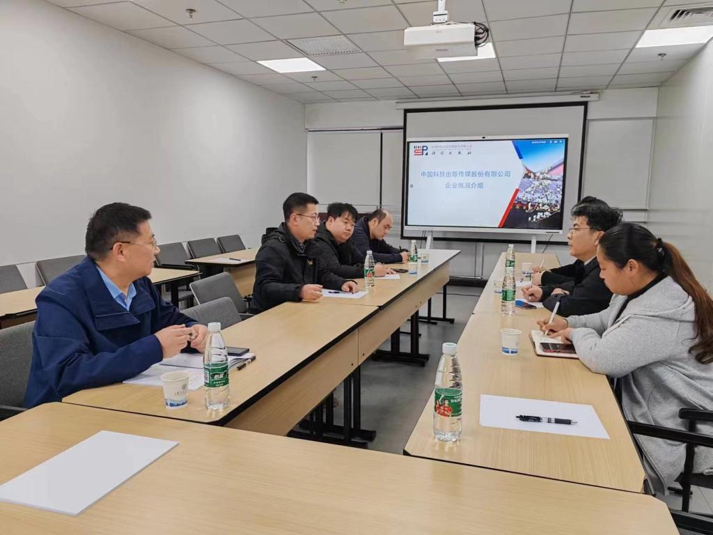 伟德国际唯一官网入口