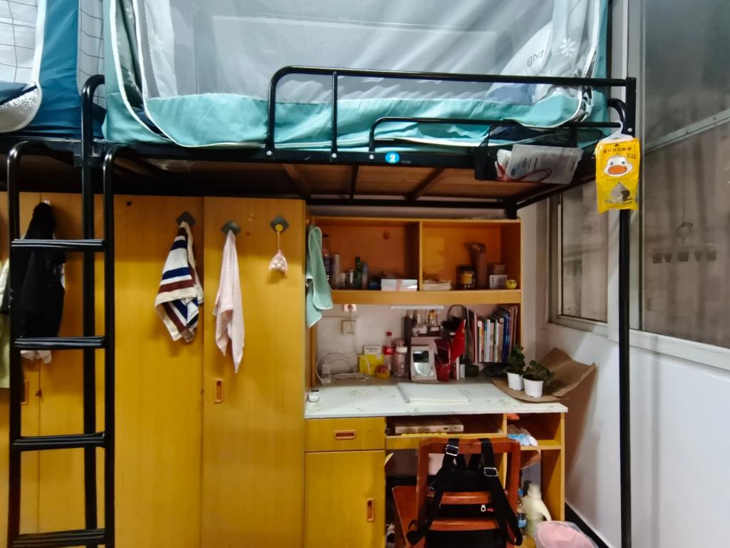 伟德国际唯一官网入口