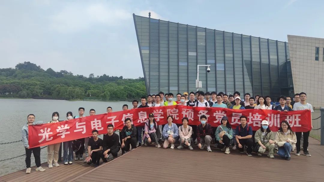 伟德国际唯一官网入口