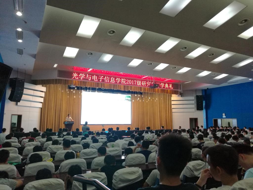 伟德国际唯一官网入口