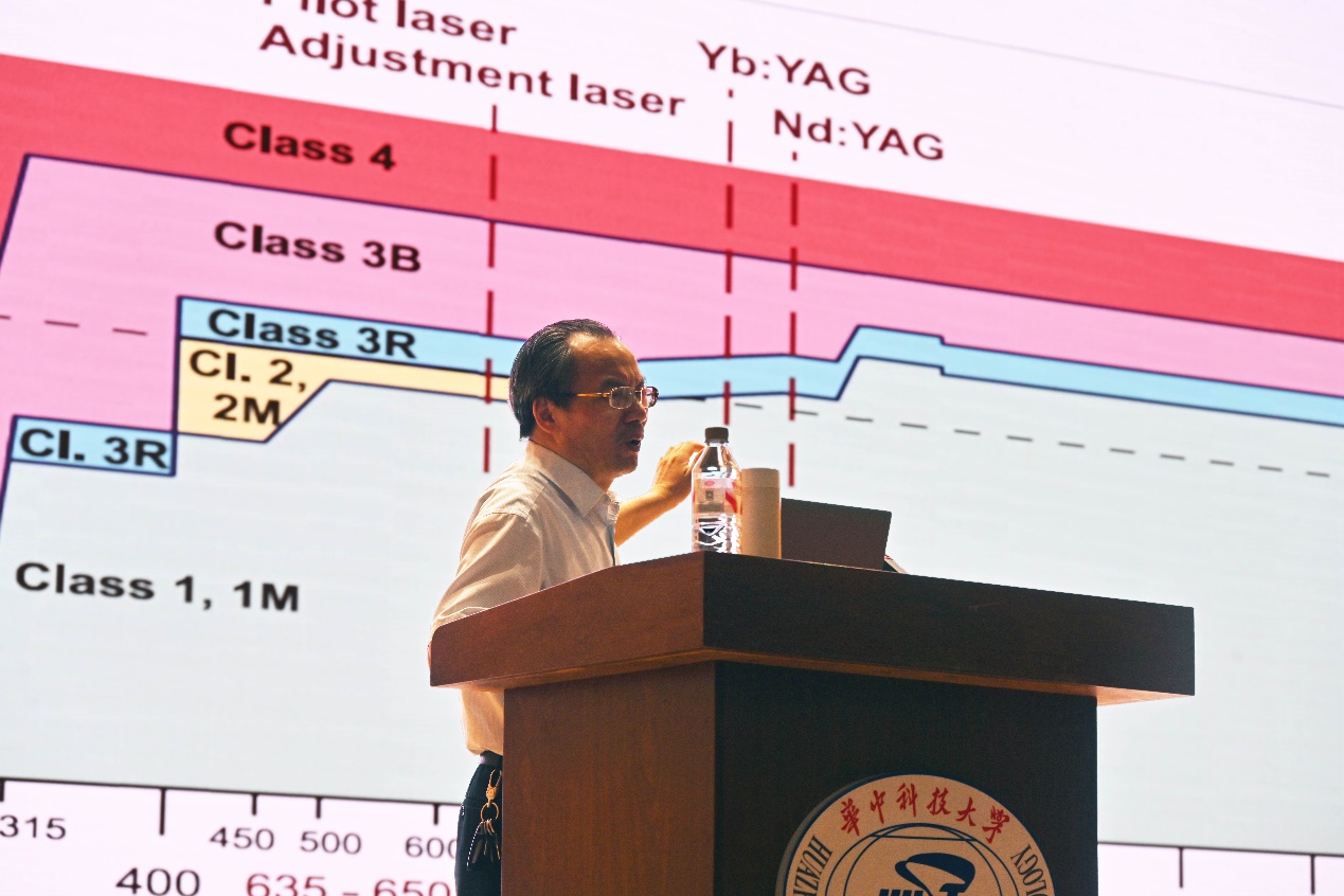 伟德国际唯一官网入口
