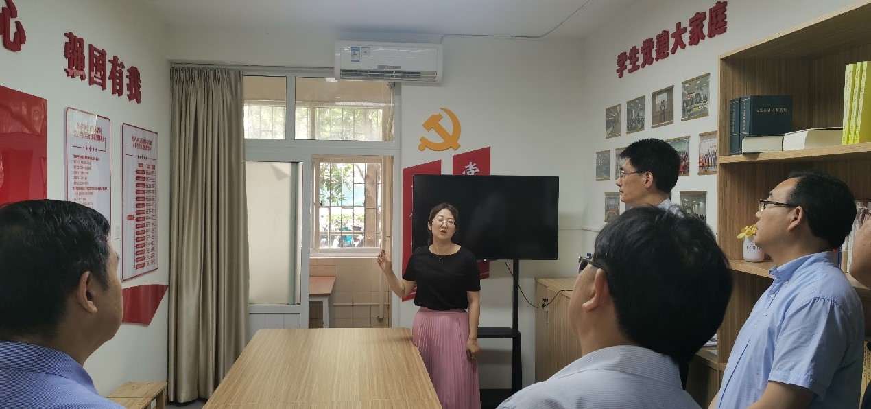 伟德国际唯一官网入口