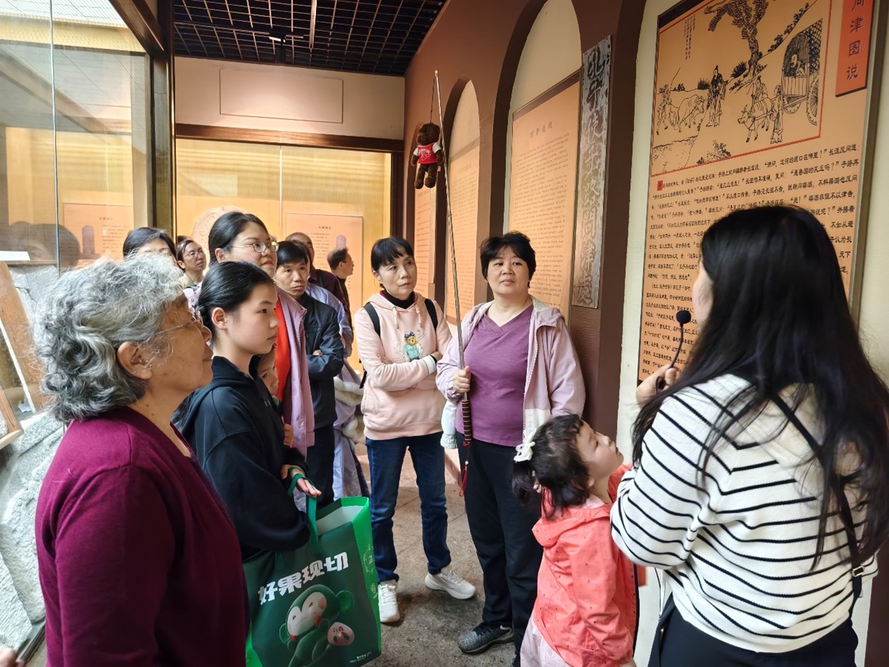 伟德国际唯一官网入口