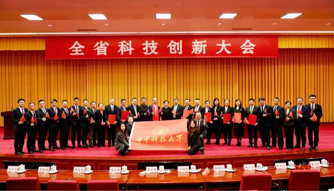 伟德国际唯一官网入口