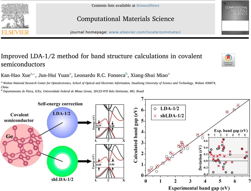 伟德国际唯一官网入口