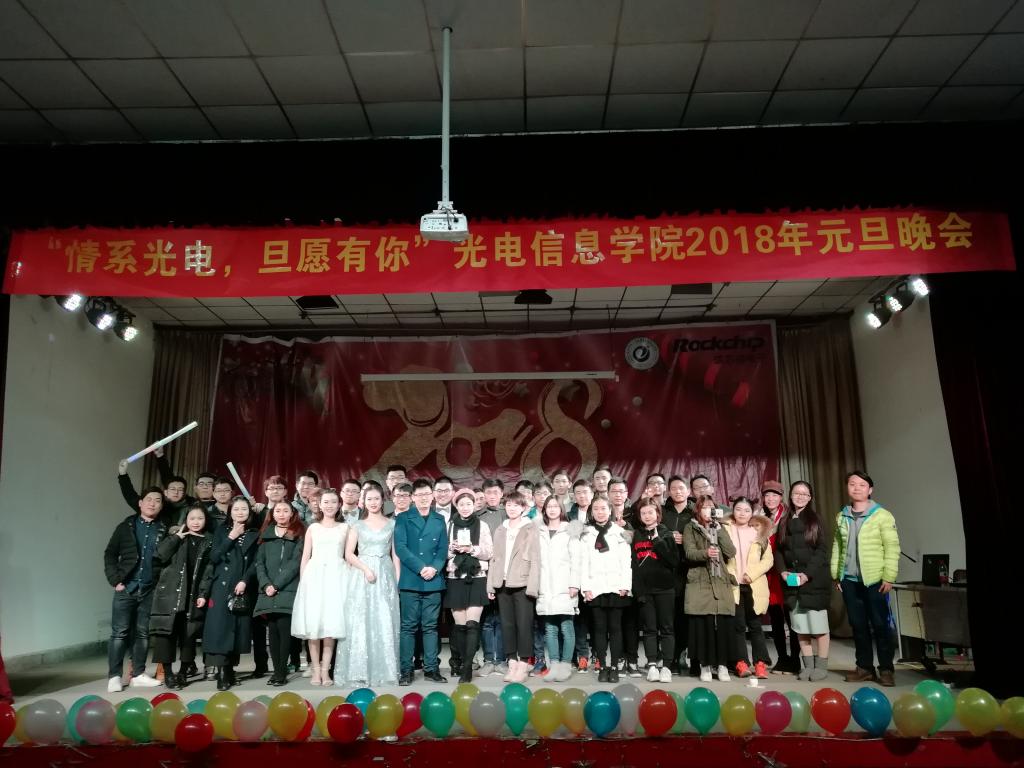 伟德国际唯一官网入口