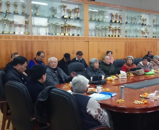 伟德国际唯一官网入口