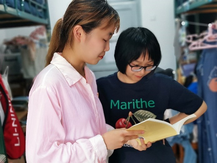 伟德国际唯一官网入口