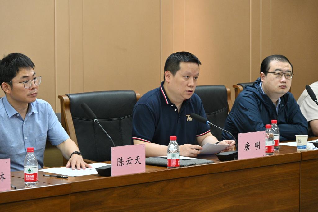 伟德国际唯一官网入口