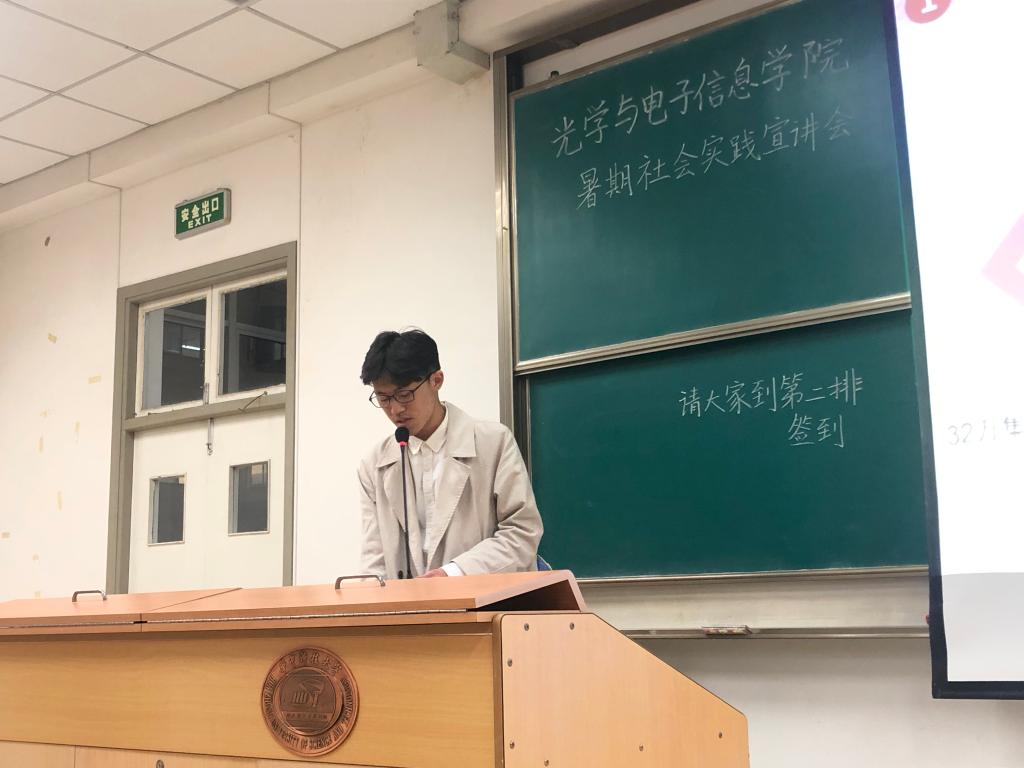 伟德国际唯一官网入口