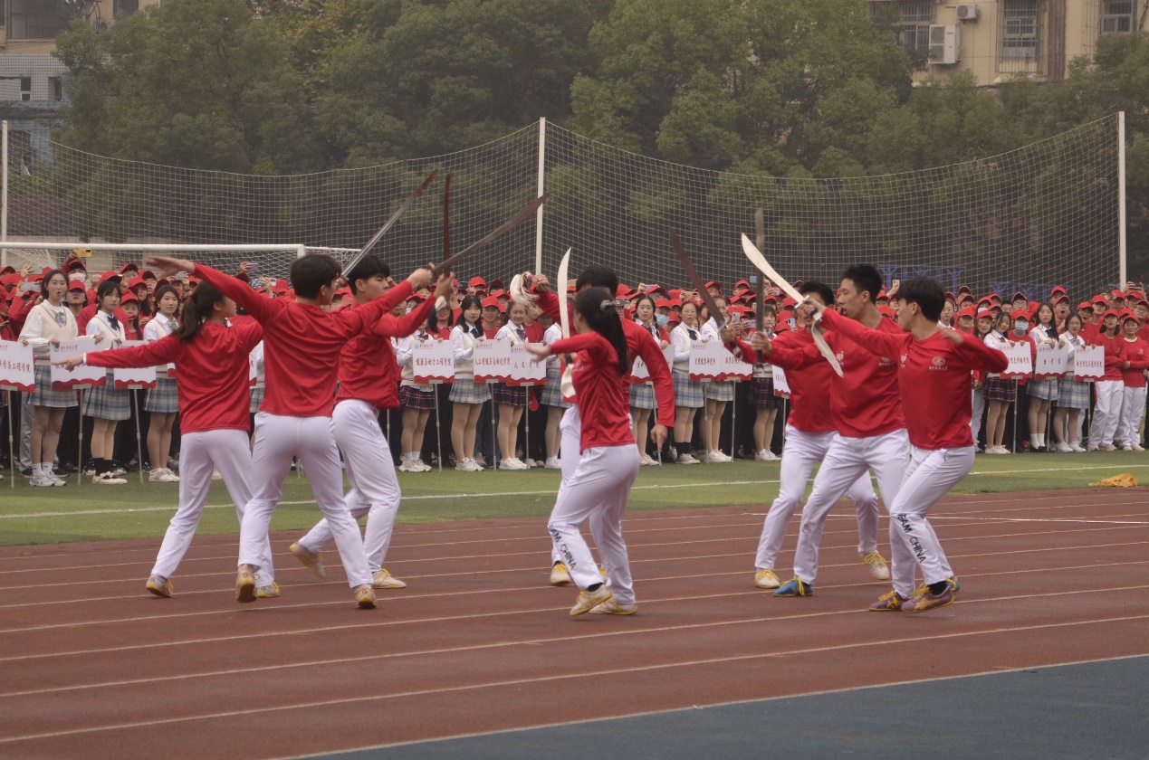 伟德国际唯一官网入口