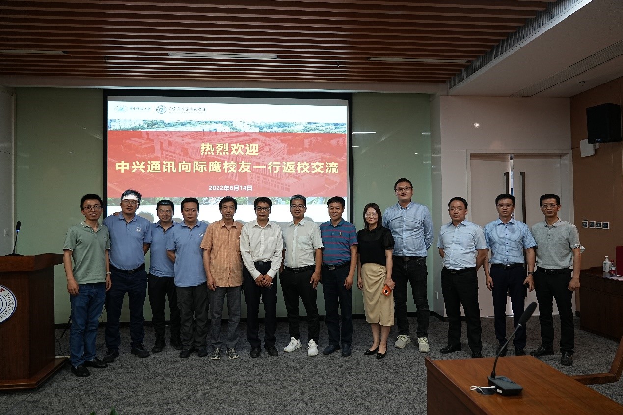 伟德国际唯一官网入口