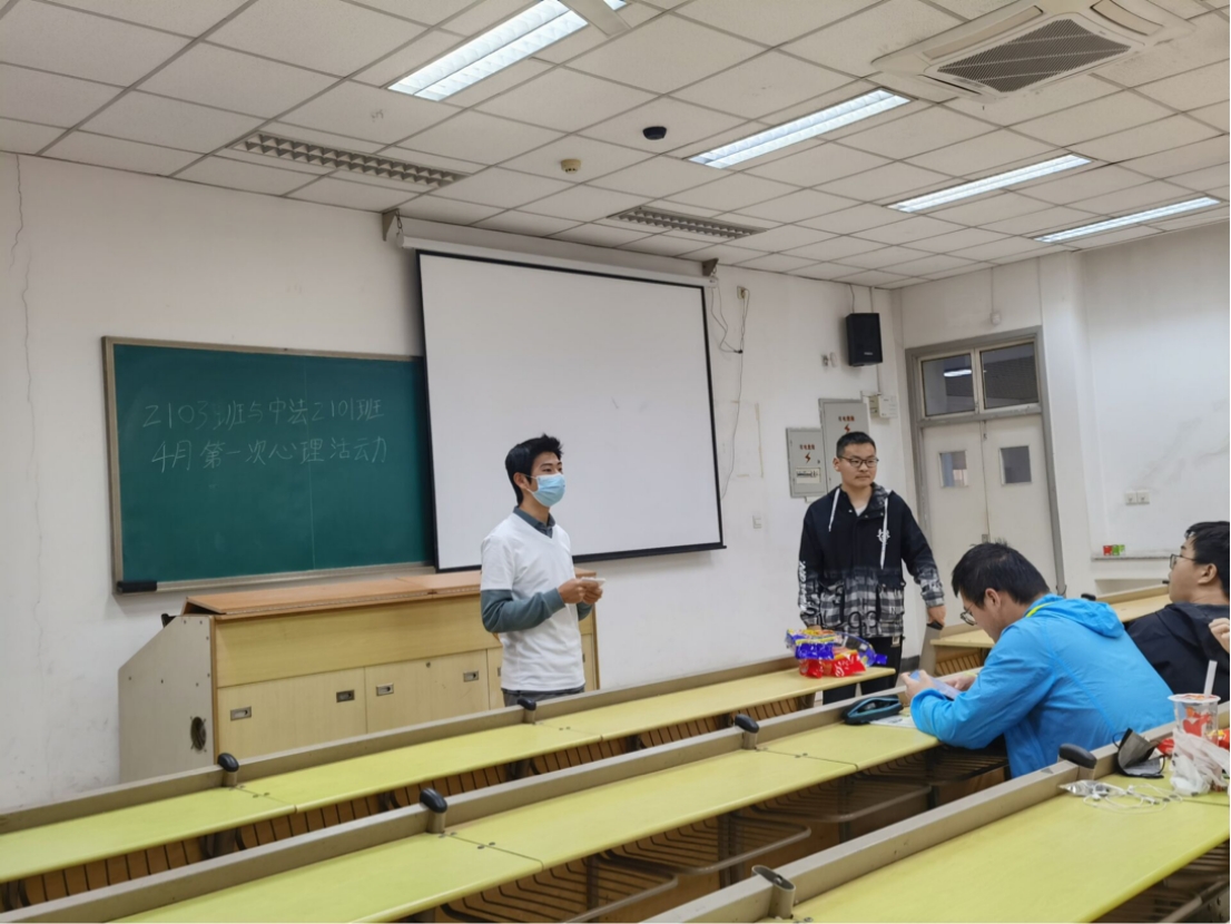 伟德国际唯一官网入口