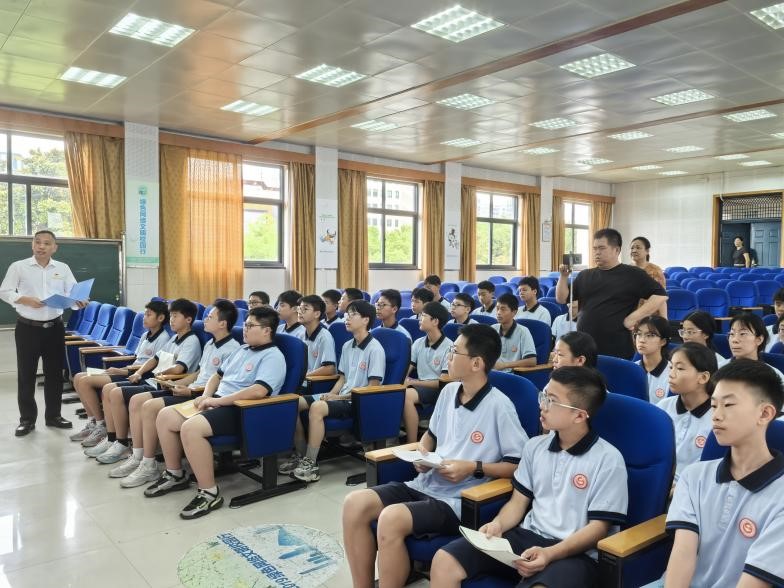 伟德国际唯一官网入口