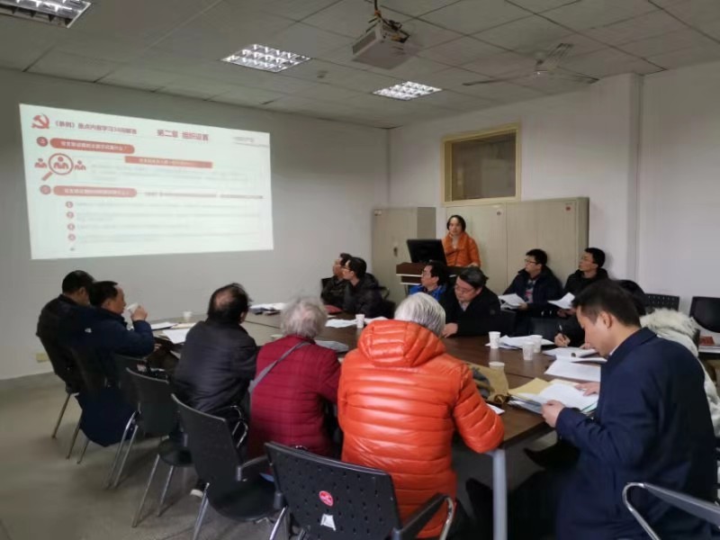 伟德国际唯一官网入口