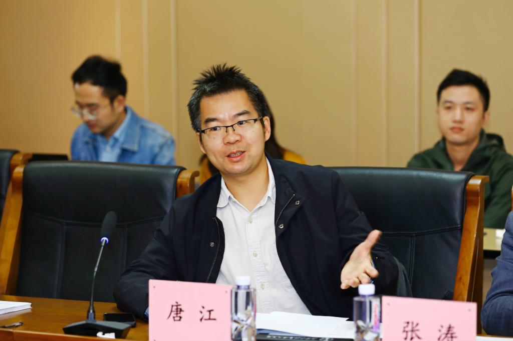 伟德国际唯一官网入口