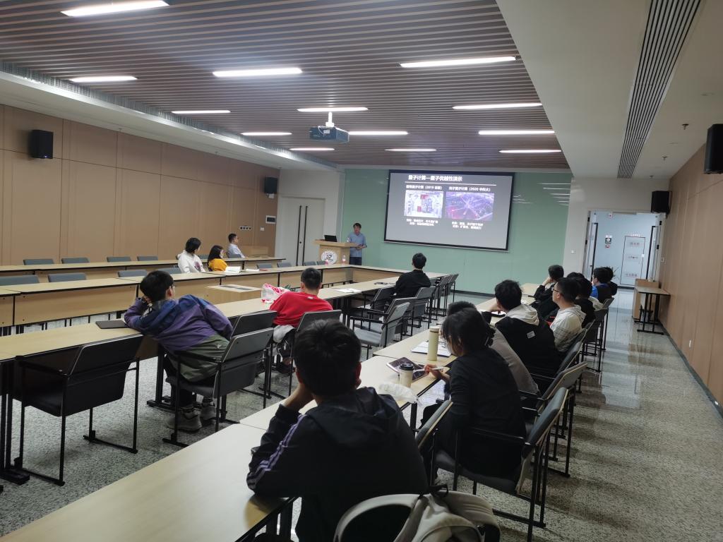 伟德国际唯一官网入口