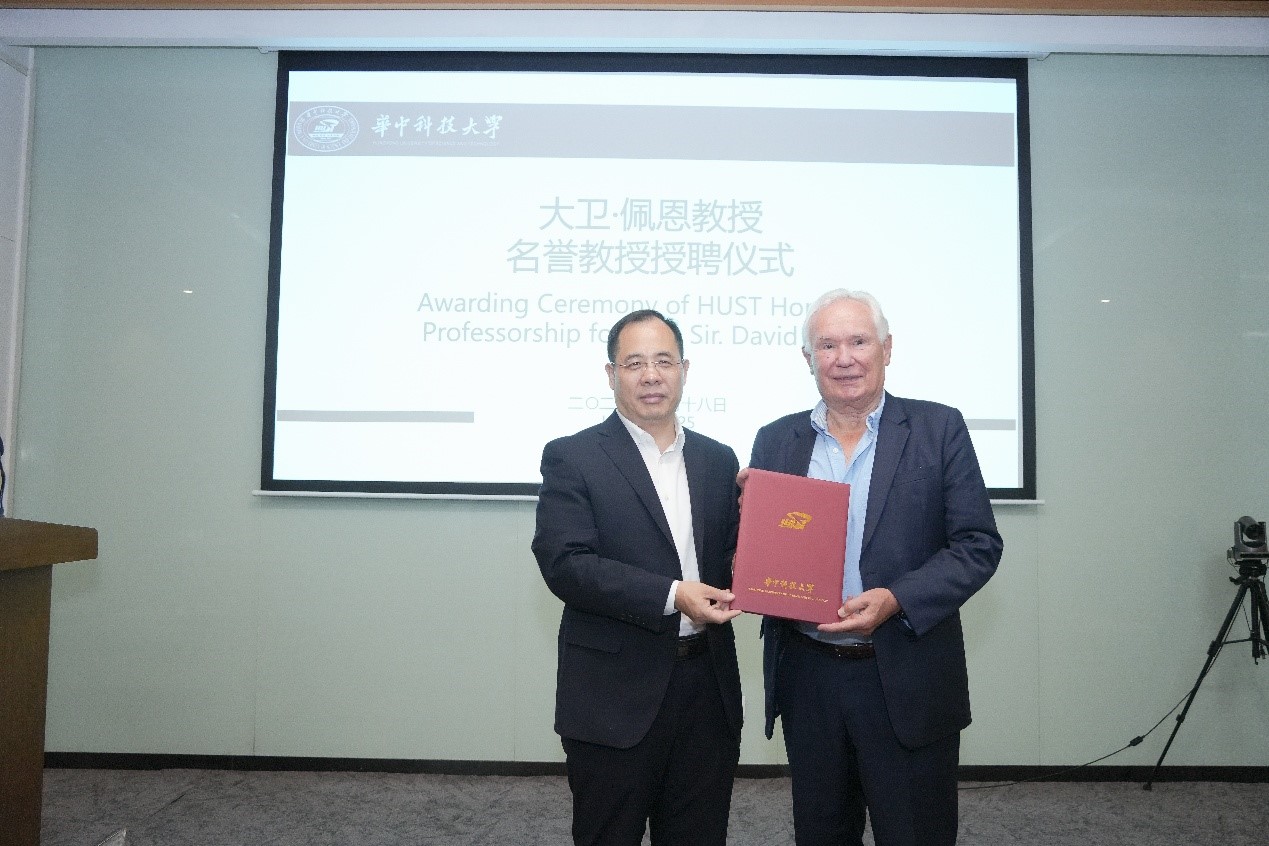 伟德国际唯一官网入口