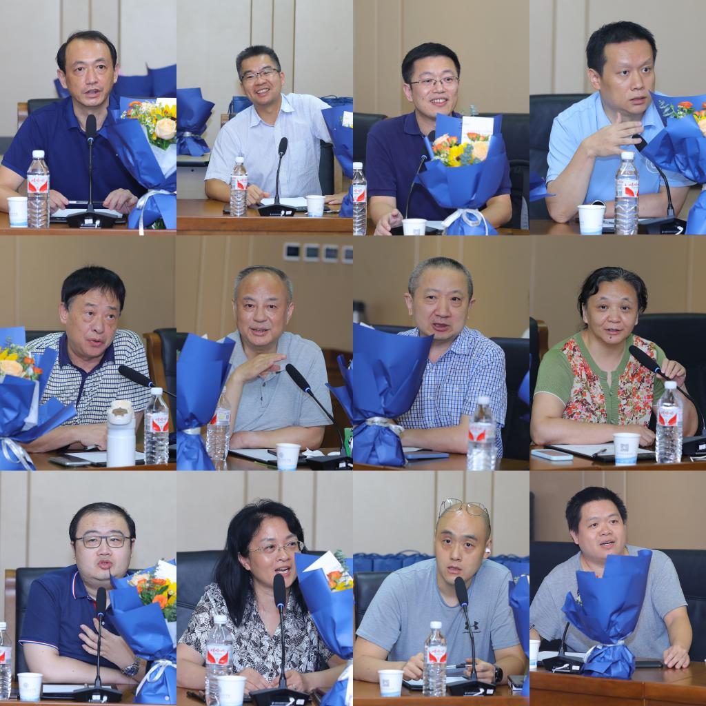 伟德国际唯一官网入口