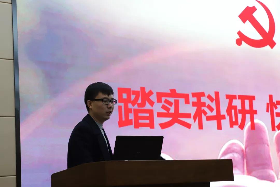 伟德国际唯一官网入口