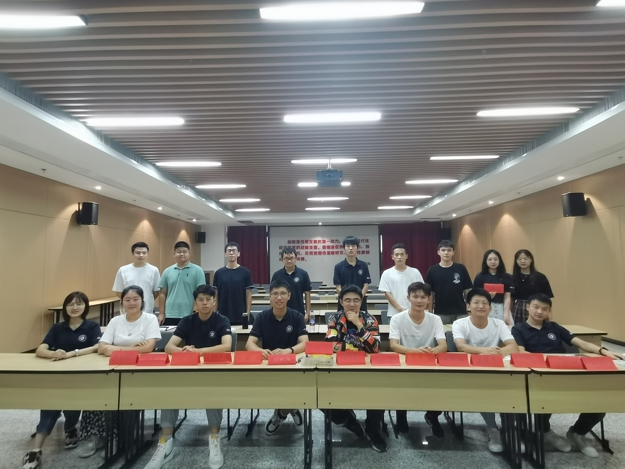 伟德国际唯一官网入口