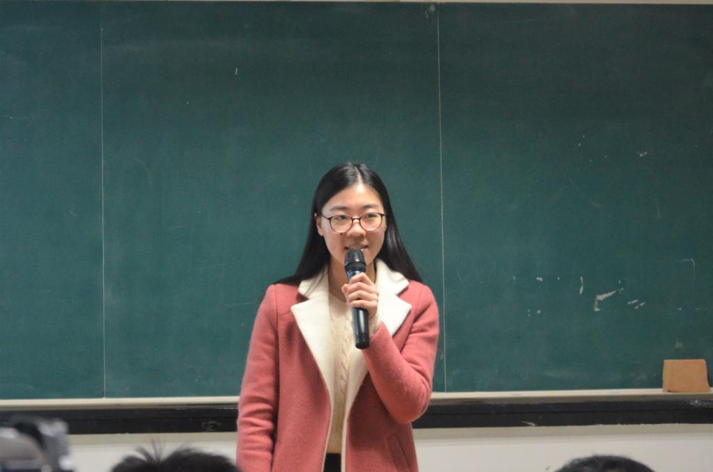 伟德国际唯一官网入口