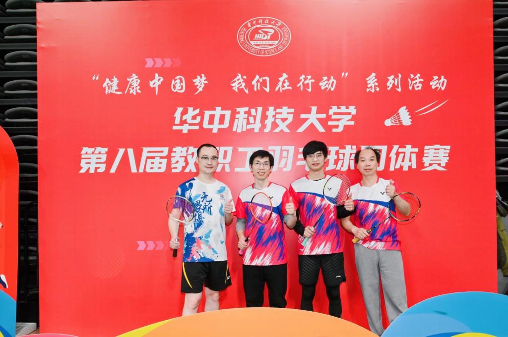 伟德国际唯一官网入口