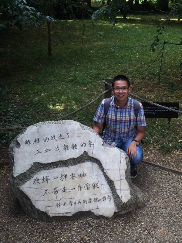 伟德国际唯一官网入口