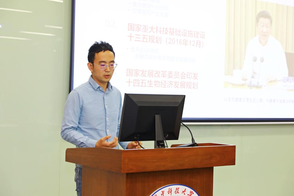 伟德国际唯一官网入口