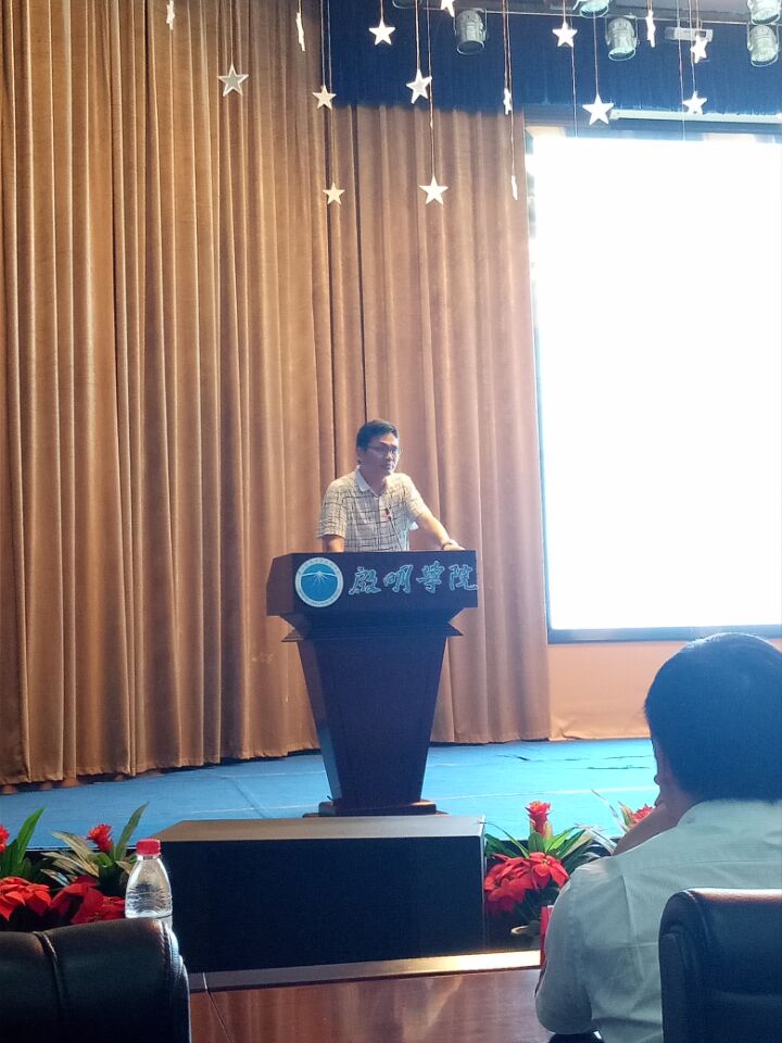 伟德国际唯一官网入口