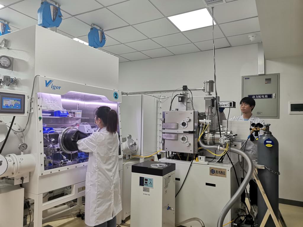 伟德国际唯一官网入口