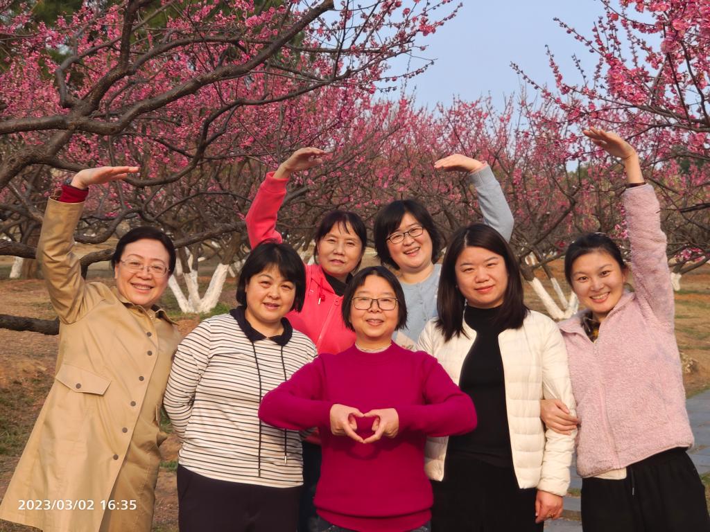 伟德国际唯一官网入口