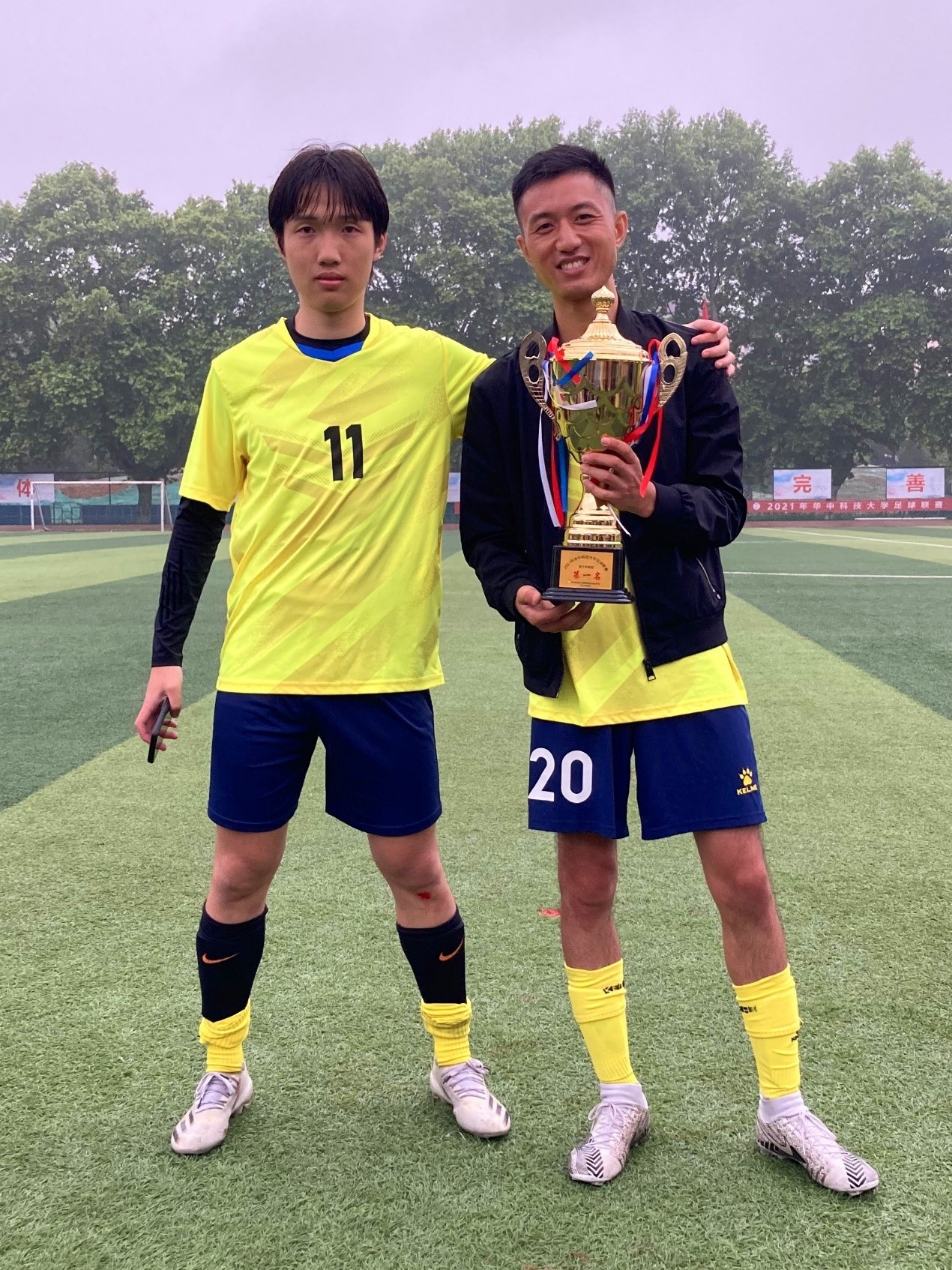 伟德国际唯一官网入口