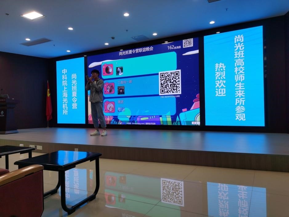 伟德国际唯一官网入口