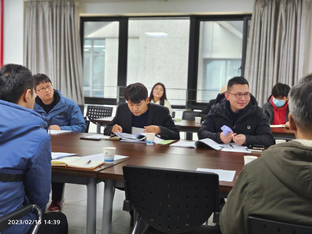 伟德国际唯一官网入口