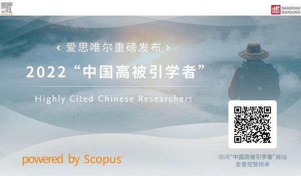 伟德国际唯一官网入口