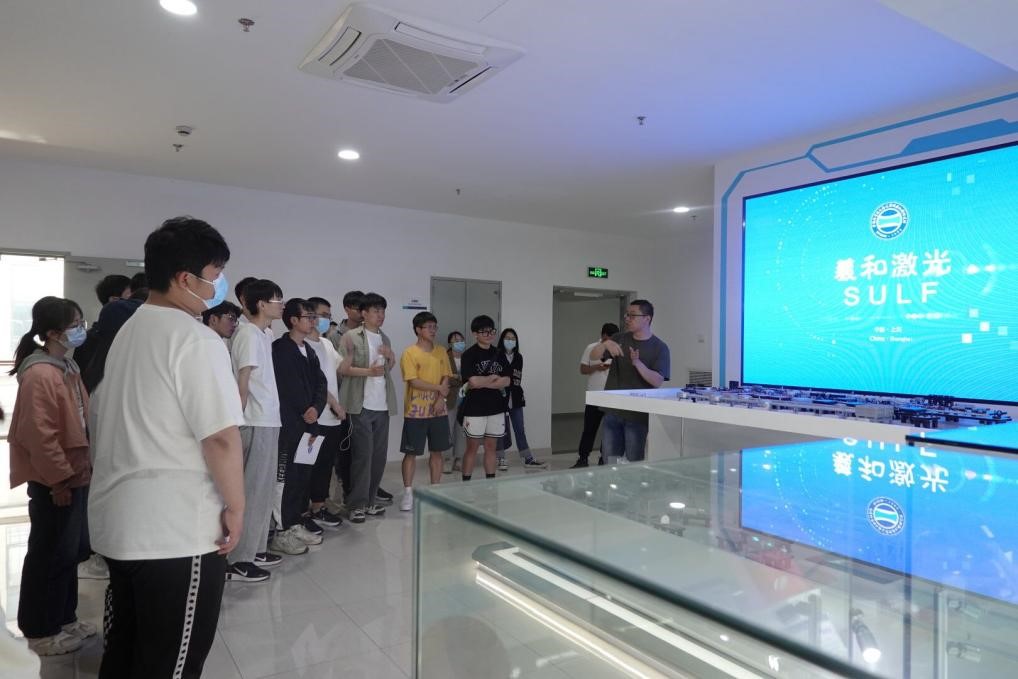 伟德国际唯一官网入口