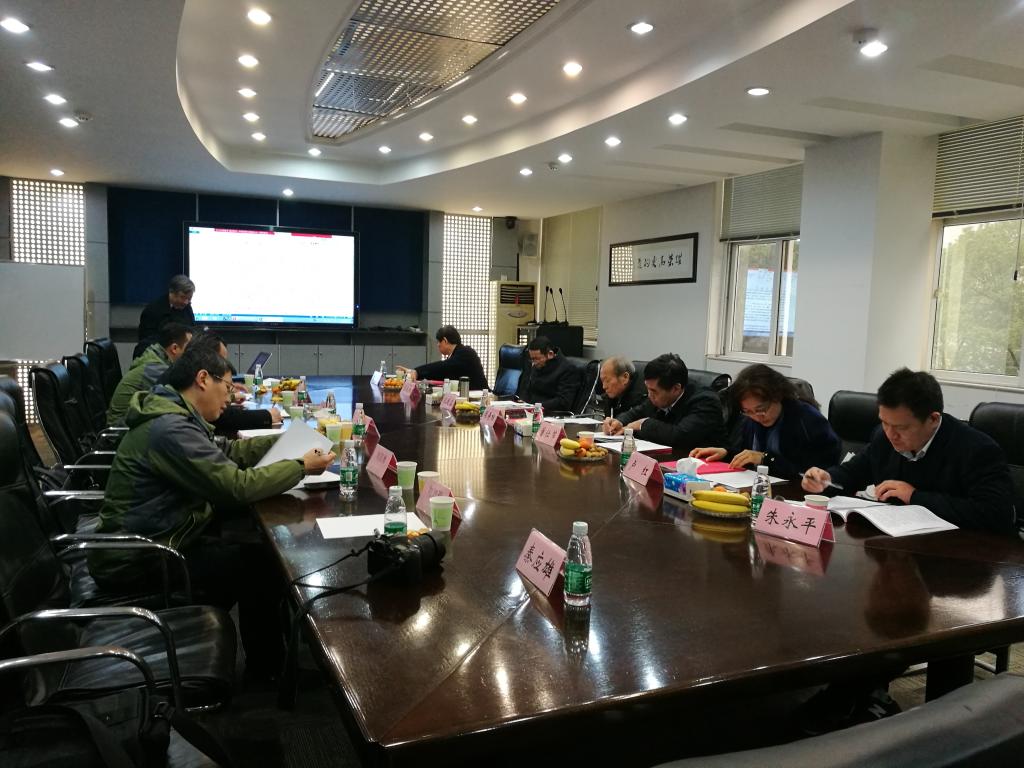 伟德国际唯一官网入口