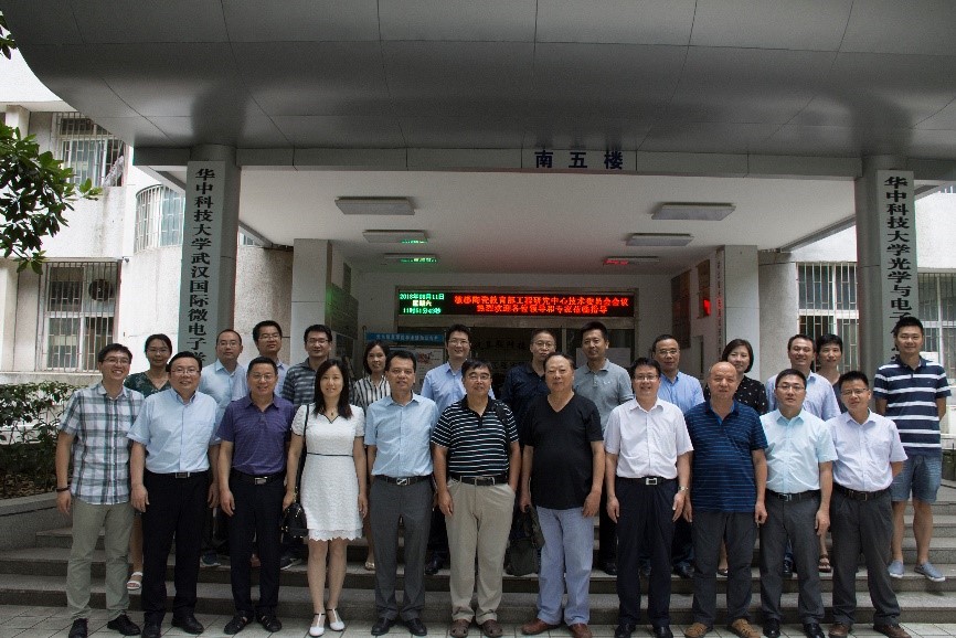 伟德国际唯一官网入口