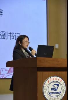 伟德国际唯一官网入口