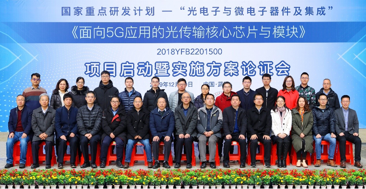 伟德国际唯一官网入口