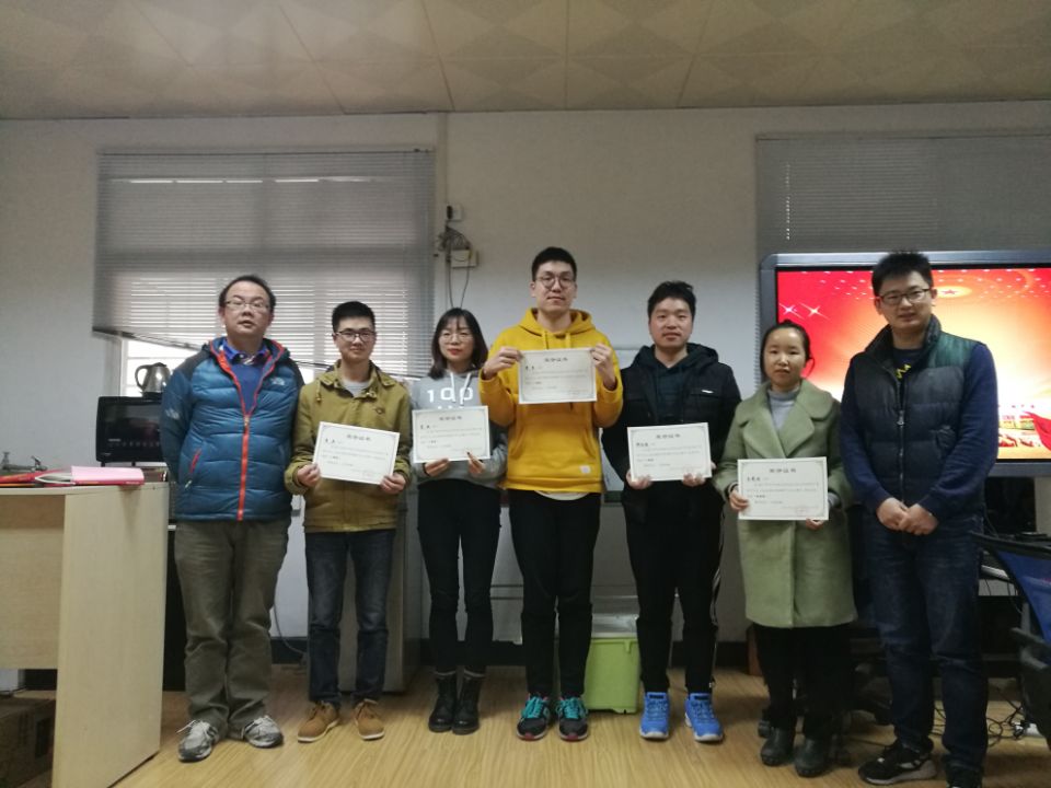 伟德国际唯一官网入口