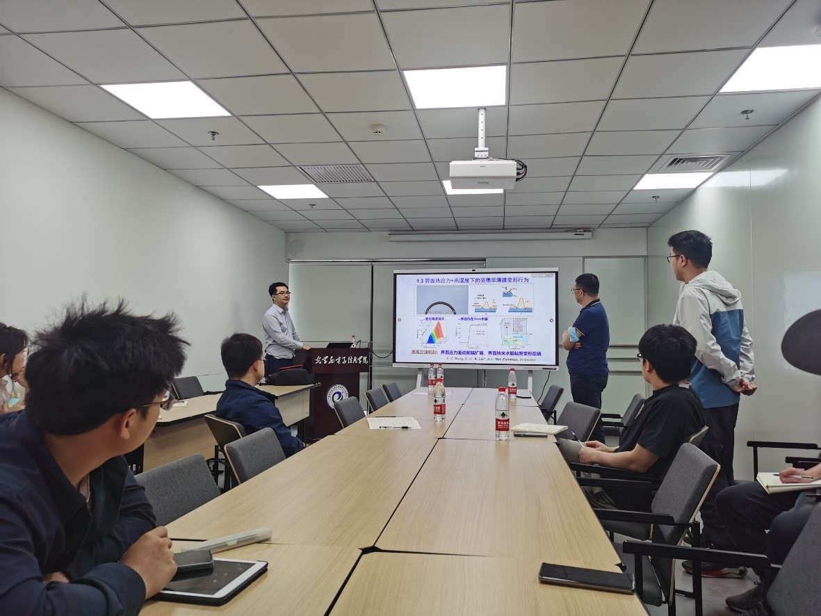 伟德国际唯一官网入口