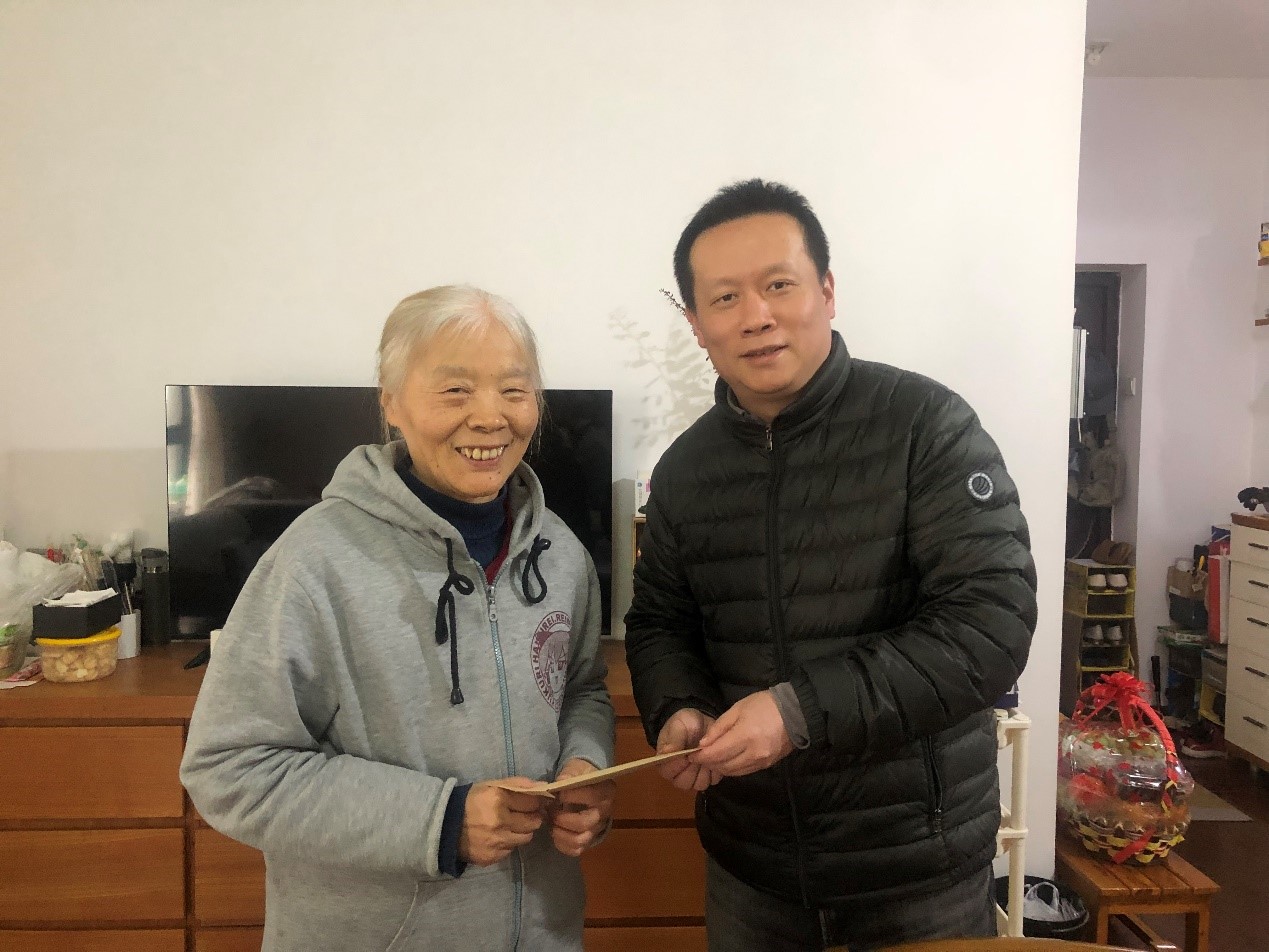 伟德国际唯一官网入口