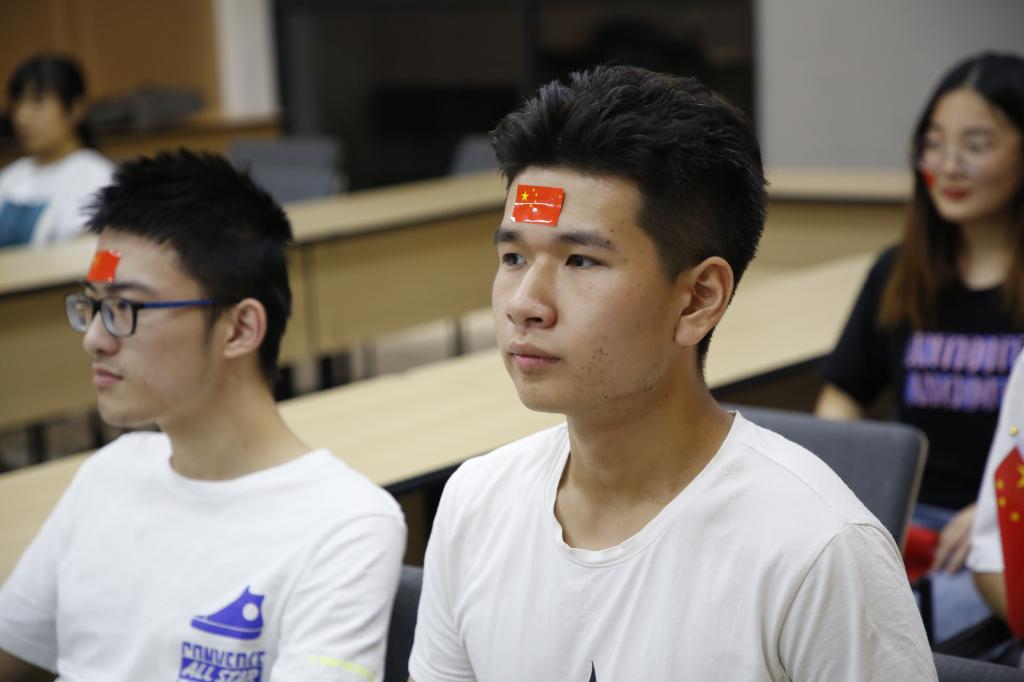 伟德国际唯一官网入口