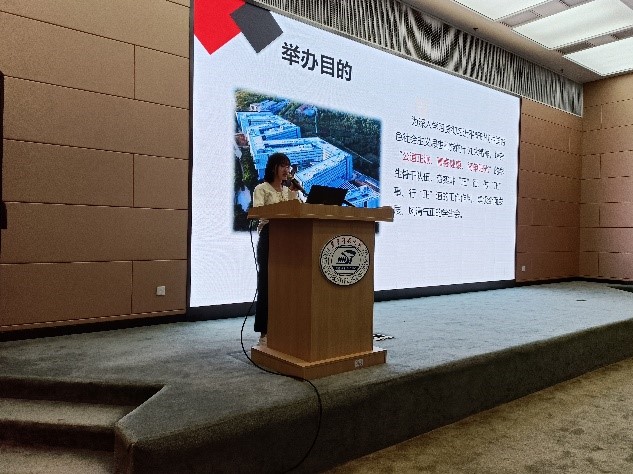 伟德国际唯一官网入口